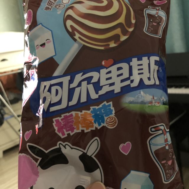 阿尔卑斯香草可乐味棒棒糖200g袋硬糖