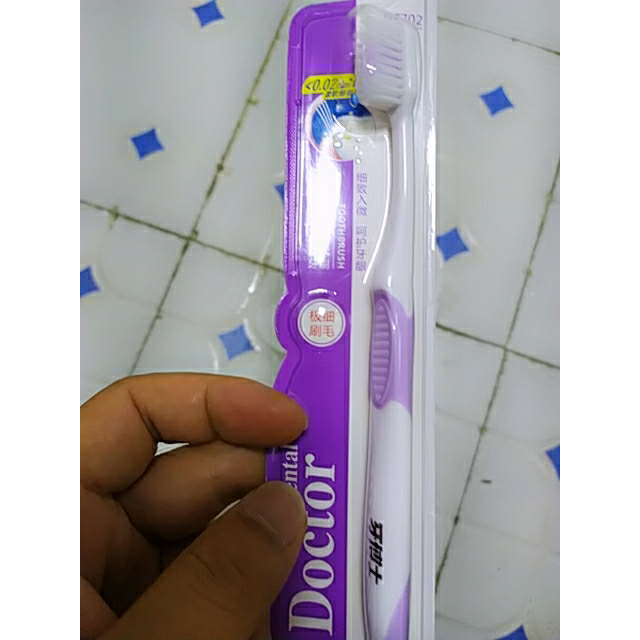 牙博士洁白护龈一支装牙刷dt702
