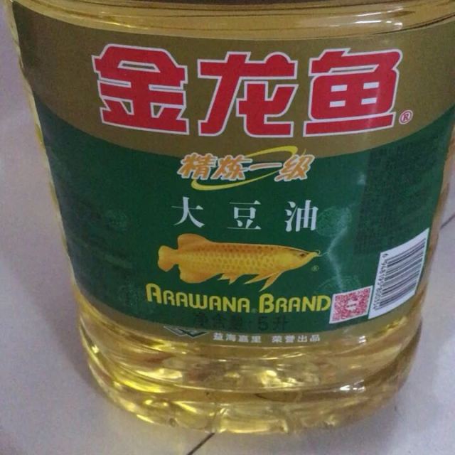 金龍魚精煉一級大豆油5l桶食用油優質大豆油