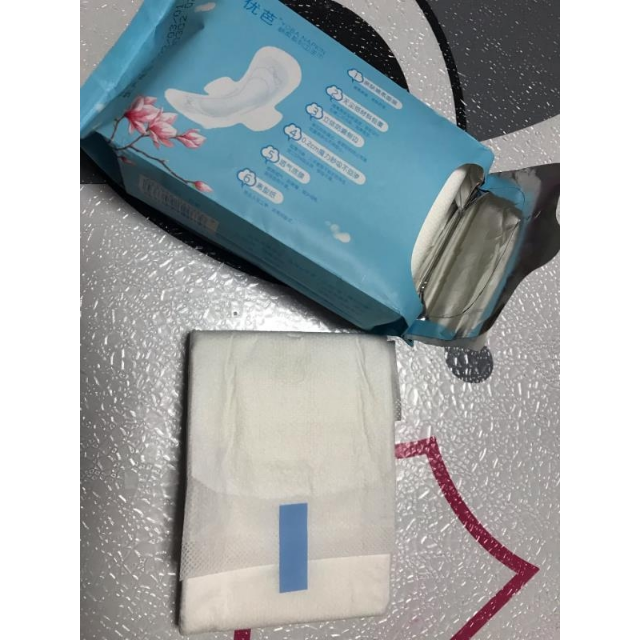 2包装360mm优芭棉柔护翼夜用卫生巾量多加长安心睡挑战0测漏360mmna