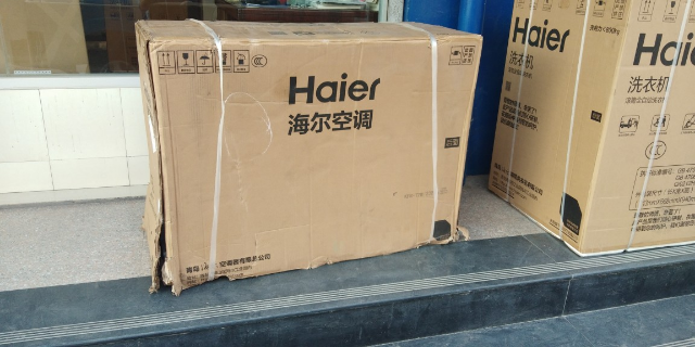 haier/海尔 3p变频空调 自清洁 kfr