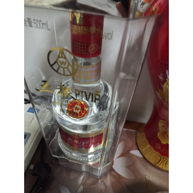 宜宾五粮液股份五粮ptvip珍藏级白酒 52度浓香型 500ml单瓶透明礼盒装