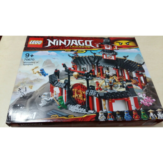 lego乐高ninjago幻影忍者系列神秘的幻影旋转术训练馆70670积木玩具