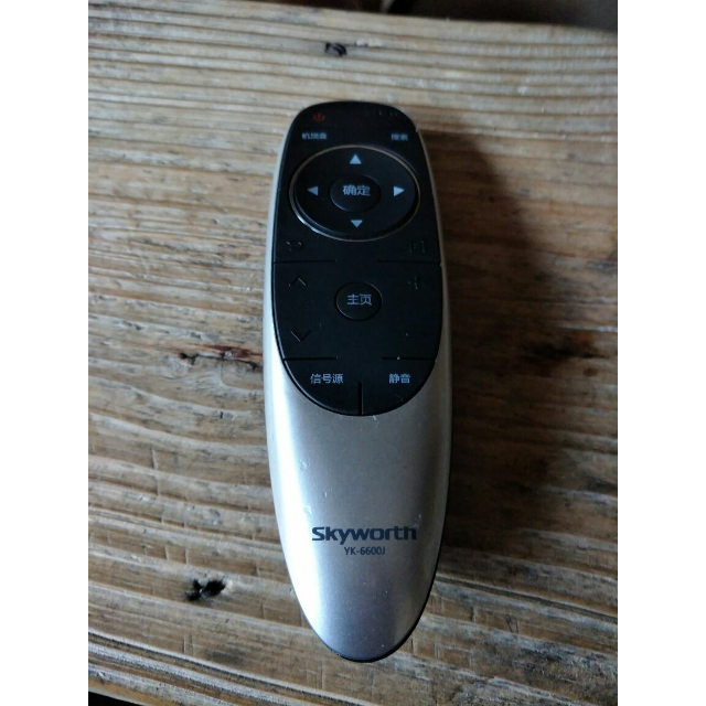麟辉遥控器适用创维4k液晶电视遥控器yk6600jyk6600h43e60004950e6200