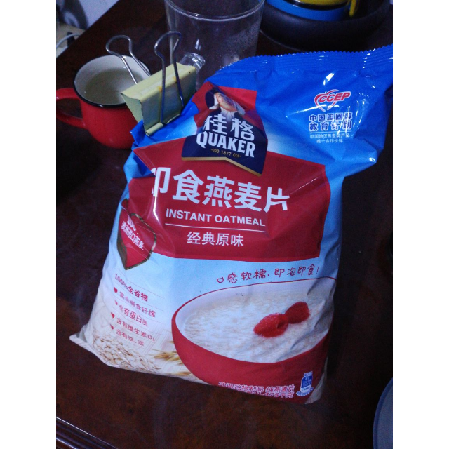 中粮悠采澳洲即食燕麦片30g