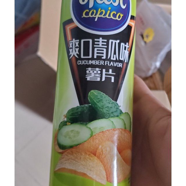 > 可比克 膨化食品 爽口青瓜味105g(休闲零食)商品评价 > 薯片可以,有