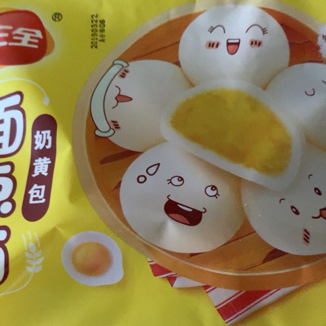 三全奶黄包360g面点买给宝宝吃的,购物方-苏宁易购