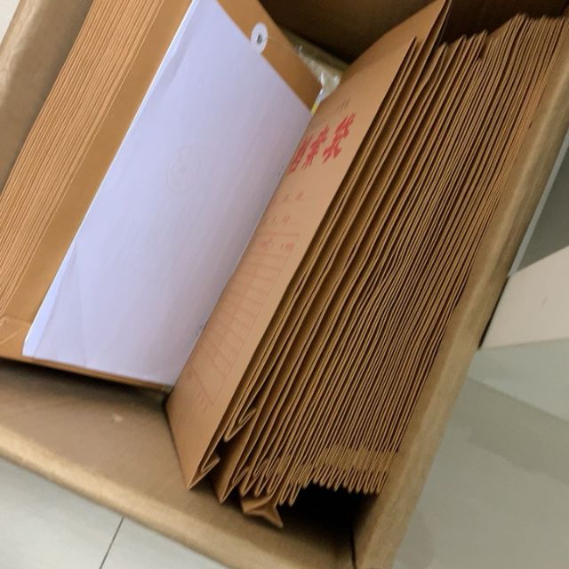 驰鹏28mm牛皮纸档案袋 50个/包 加厚200g 档案袋牛皮纸 文件袋牛皮纸