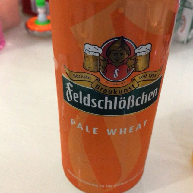 中粮名庄荟德国进口啤酒费尔德堡小麦啤酒500ml24听整箱装