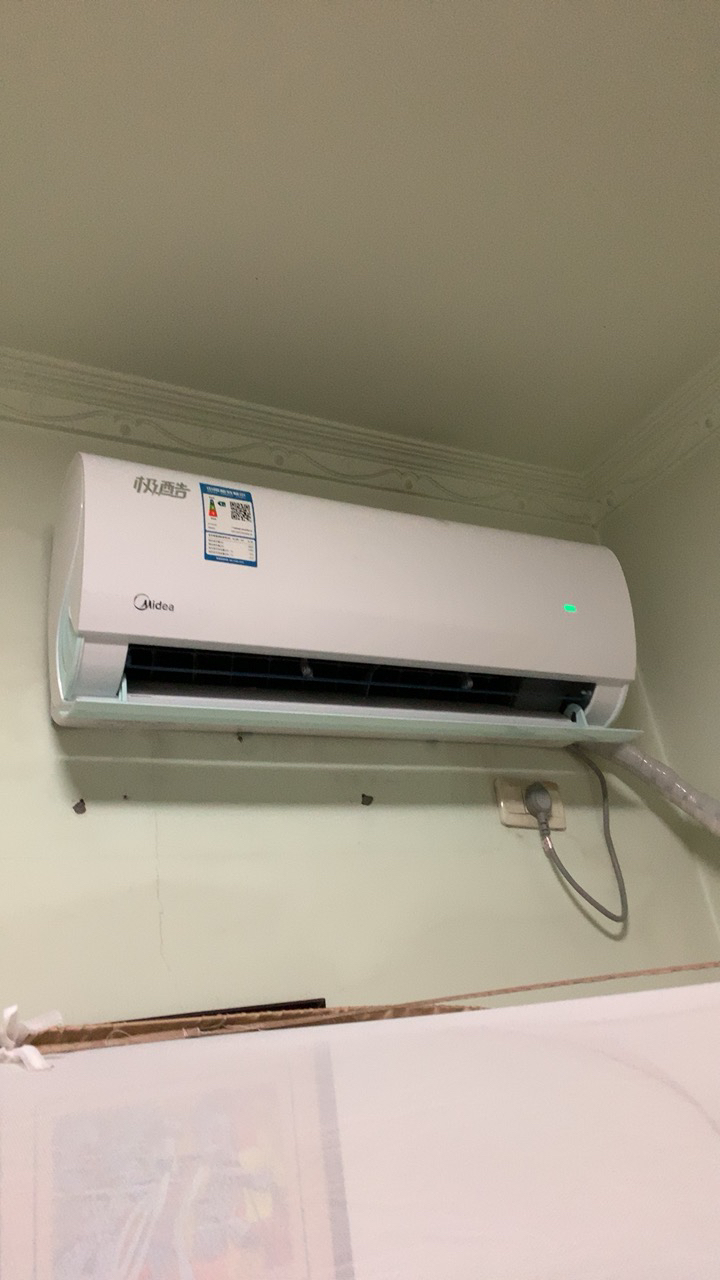 1匹极酷1级能效省电 智能变频家用 静音节能壁式挂机空调kfr-26gw/wx