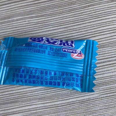 mentos曼妥思薄荷糖500g劲嚼充气糖清凉糖散装休闲招待糖果批发