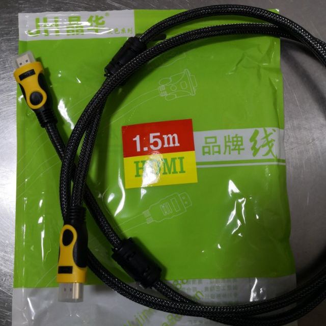 晶华hdmi线 4k高清数字线 电脑主机机顶盒连接电视显示器投影仪高清线