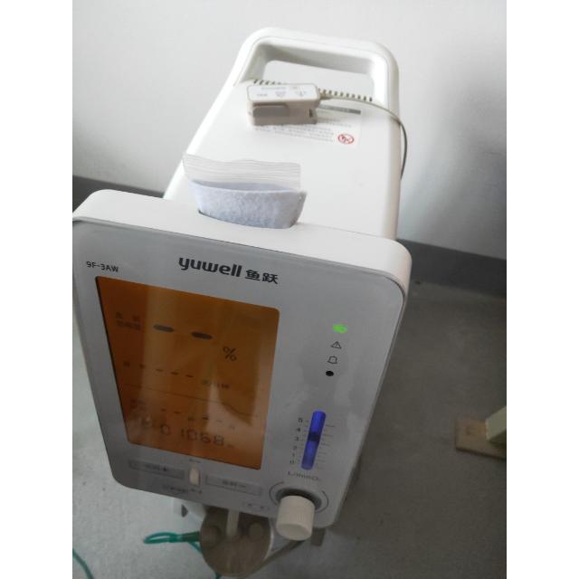 鱼跃制氧机家用9f-3aw带雾化血氧检测吸氧机老人孕妇氧气机3l 93%氧