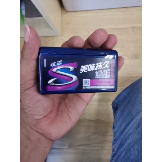 炫迈stride无糖口香糖炫紫葡萄味28片504g