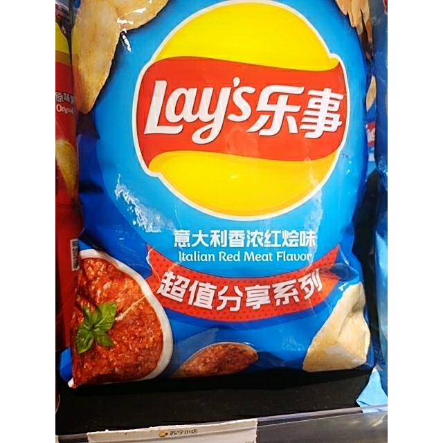 乐事lays薯片马铃薯片意大利香浓红烩味135g袋装休闲零食