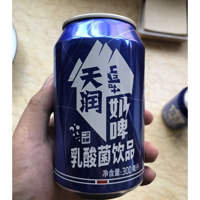 新疆天润奶啤发酵乳酸菌牛奶饮品天润奶啤300ml2听尝鲜装