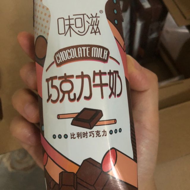 伊利味可滋牛奶巧克力口味240ml12