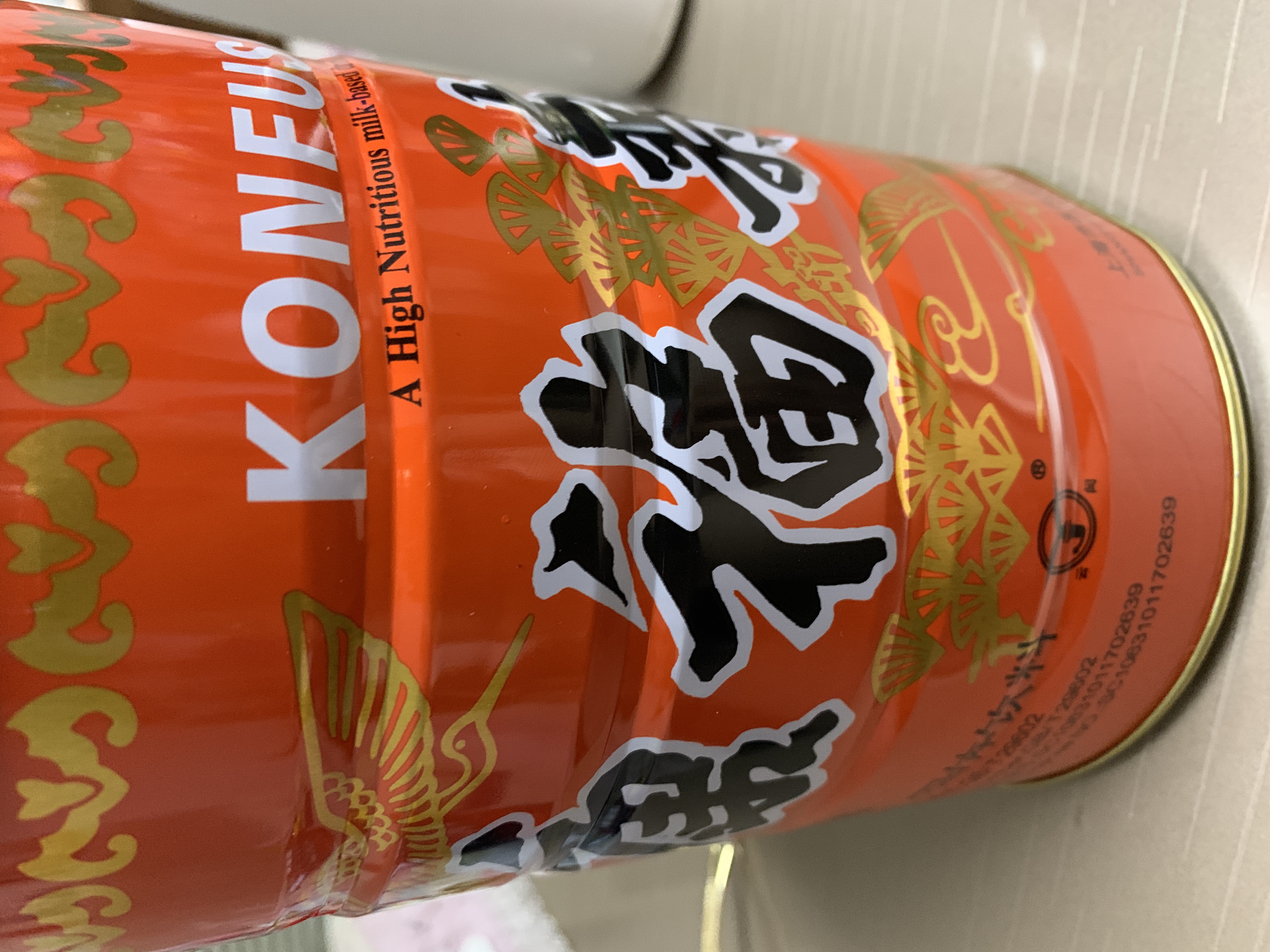 云间上海康福寿大桶装麦乳精营养品零食老式干吃冲调900g/罐 80后儿时