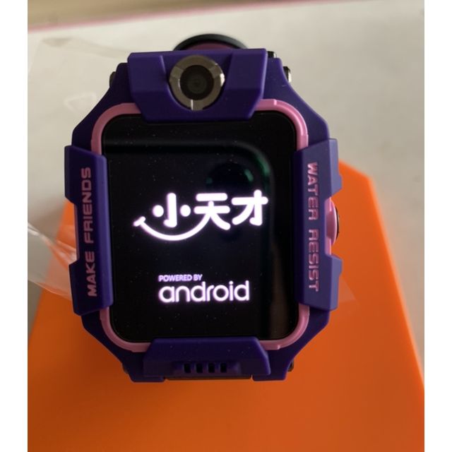【前后双摄 酷炫新品】小天才电话手表z6 幻紫4g全网通儿童智能防水