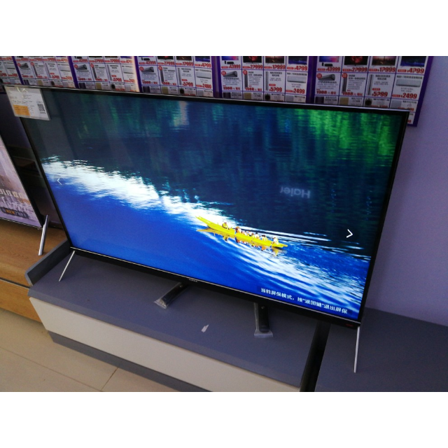 海信hisenseh65e3a65英寸4k超高清hdr金属背板人工智能液晶平板电视机