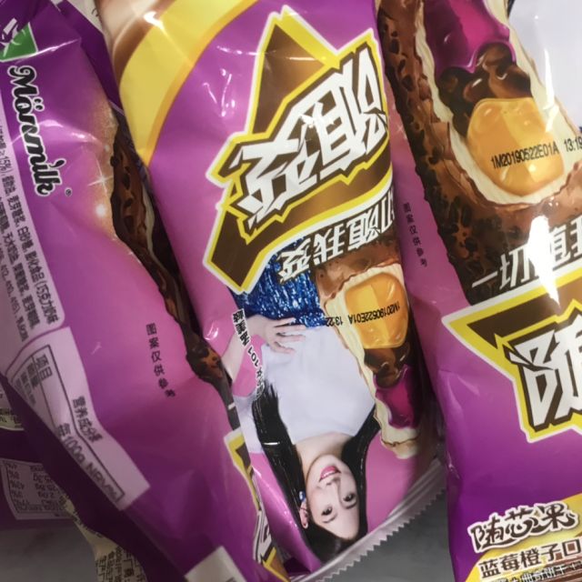 蒙牛随变随芯果蓝莓橙子口味雪糕75g6支