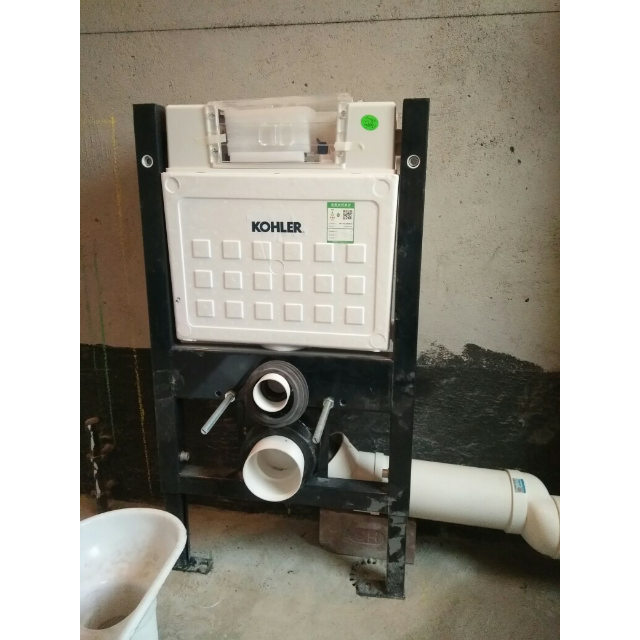 科勒维雅挂墙式壁挂式马桶隐藏水箱家用冲落式墙排座便器