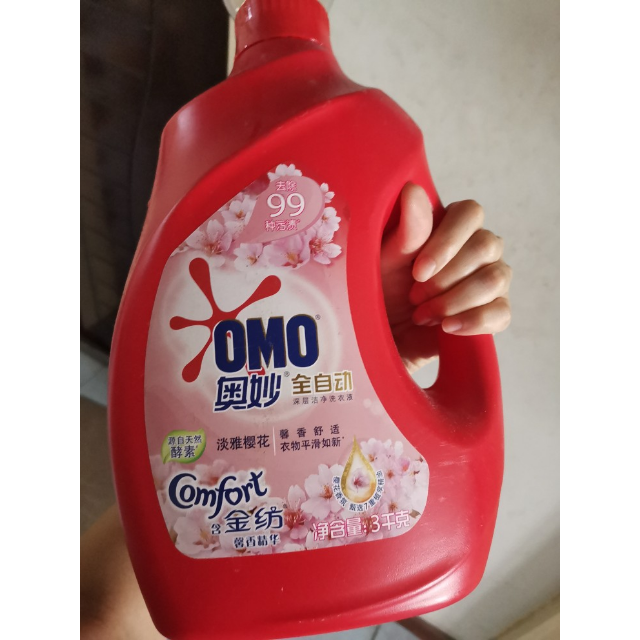 含金纺馨香精华 淡雅樱花(新老包装随机发货)【联合利华】高清大图