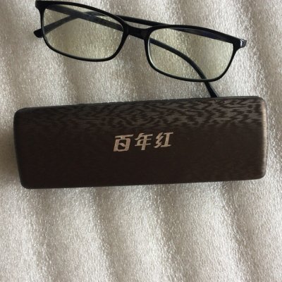 百年红 老花镜 中年男女士全框款 防蓝光 超轻柔韧舒适防疲劳 tr镜框