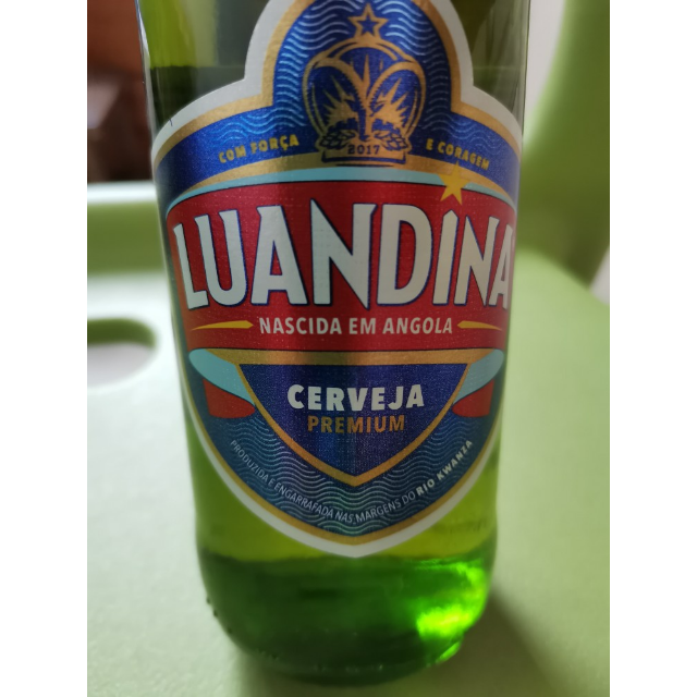 > 非洲安哥拉进口啤酒 罗安娜大麦芽黄啤酒 330ml*12整箱装商品评价 >