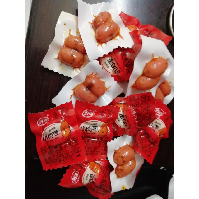 鲜在香辣小肉枣16粒8小包抗饿小香肠香辣小肉枣