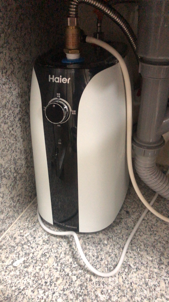 haier/海尔小厨宝 家用速热上出水7升2000w电热水器es7