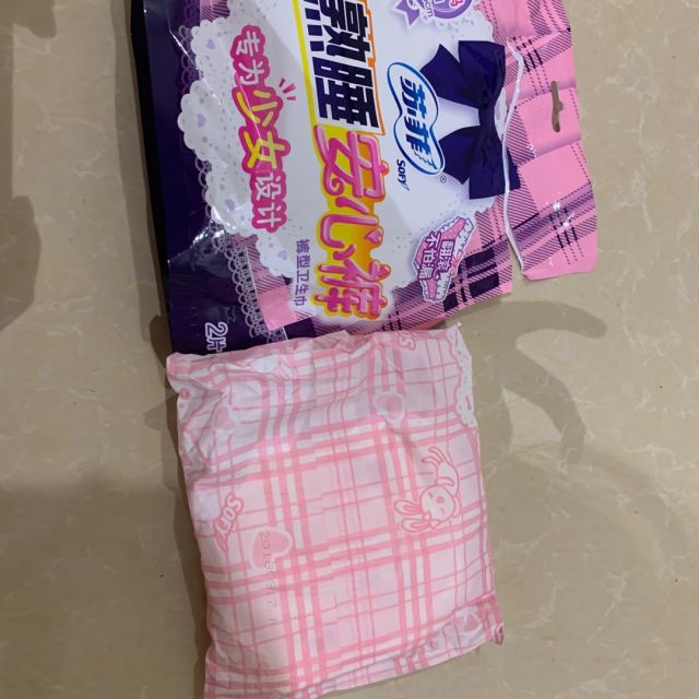 > 苏菲(sofy)裤型卫生巾 超熟睡安心裤f均码2片 日期到2021年12月左右