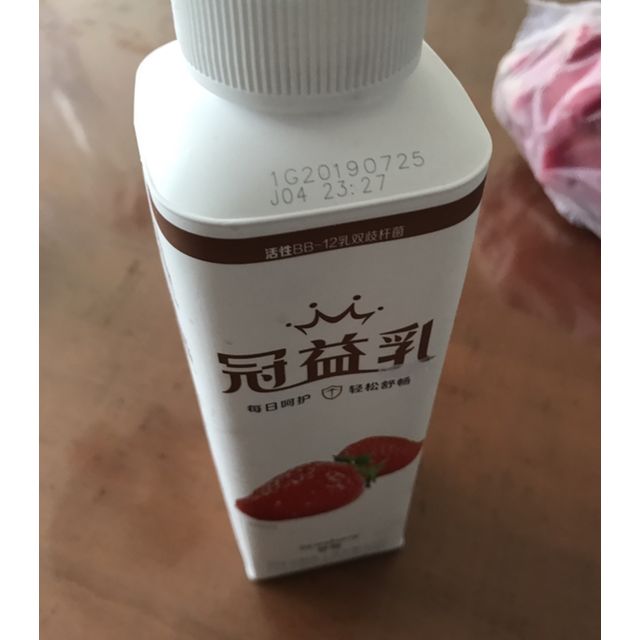 蒙牛冠益乳风味发酵乳草莓果粒酸奶酸牛奶450g