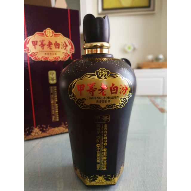 汾酒甲等老白汾2014年产老酒53度850ml单瓶清香型白酒