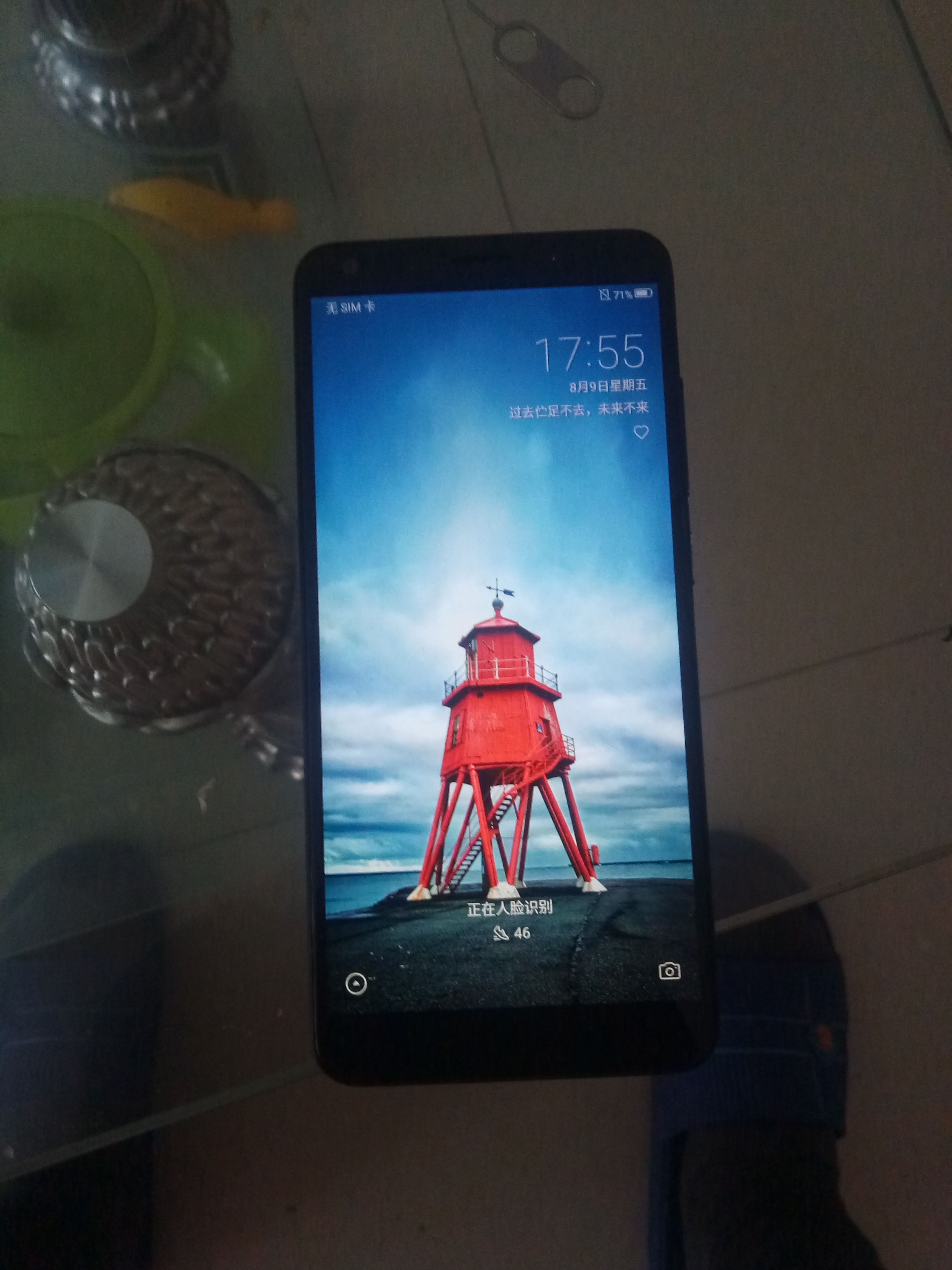 【送指环支架 耳机】zte/中兴 v0920 小鲜5s 摇滚黑 3gb 32gb 全网通