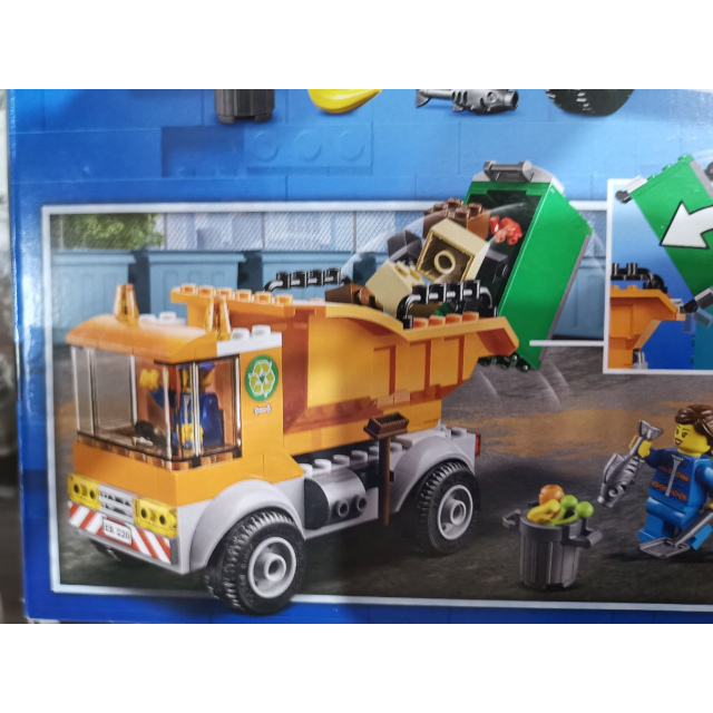 lego乐高city城市系列城市清理车60220积木玩具