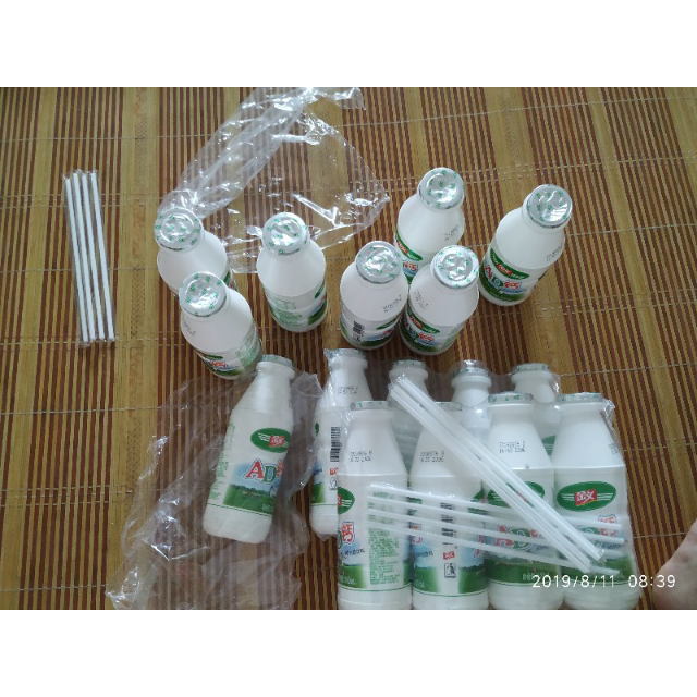 吾尚金义ad钙奶儿童含乳饮料220ml2瓶装