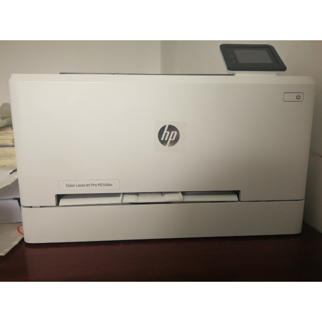 惠普hpm254dwa4彩色激光打印机彩无线打印机wifi打印机自动双面打印机