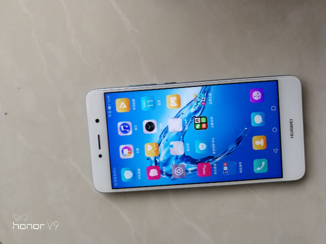 原封【送耳机 指环】华为畅享7plus 4gb运行 64gb内存 高配版 公开全