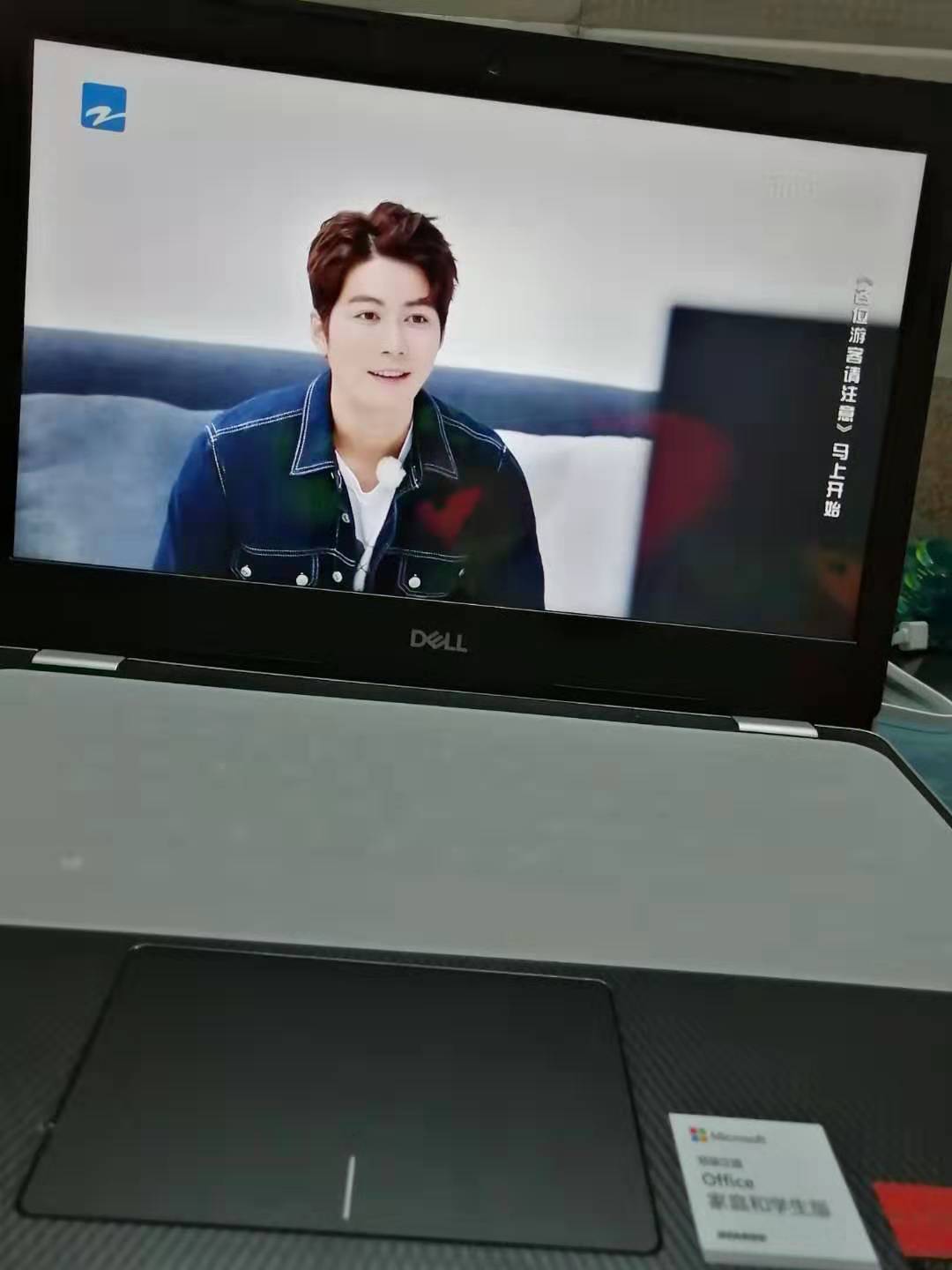 戴尔dell 灵越5000 5493-r1725s 十代i7-1065g7 16gb 1tb 256gb mx230