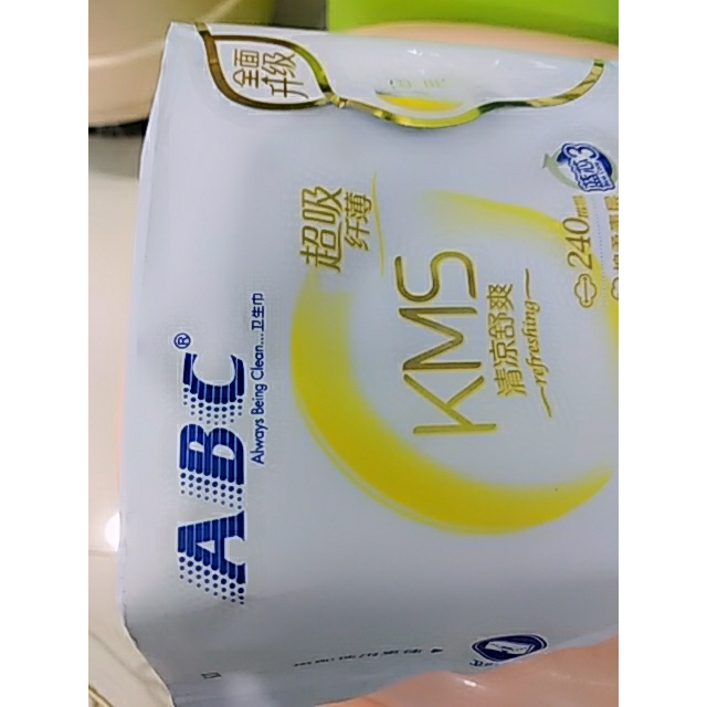 abc卫生巾日用纤薄棉柔棉条240mm8片含kms健康配方姨妈巾