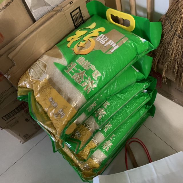 福临门 盘锦生态米 5kg/袋大米收到货实在太惊喜了,