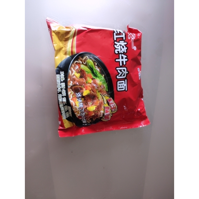 统一gs100红烧牛肉面红烧味方便面汤面煮面103g5袋装