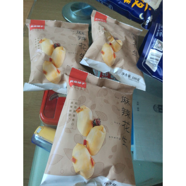 良品铺子麻辣花生100gx2袋小包装熟花生米零食休闲小吃食品袋装