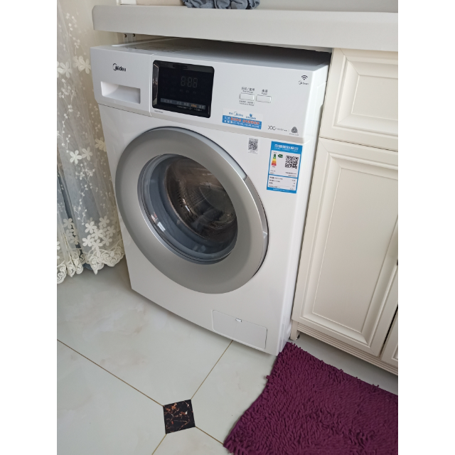 美的(midea)mg80v330wdx 8公斤全自动滚筒智能洗脱一体洗衣机 变频