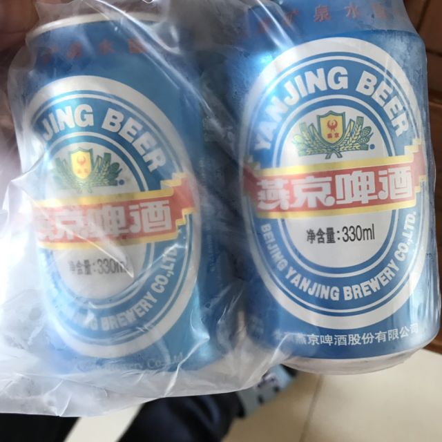 燕京啤酒藍聽11度黃啤酒330ml24聽整箱裝特製精品啤酒