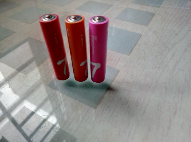 包装好,颜色鲜艳,用着好的话以后就不一定买南孚电池了.