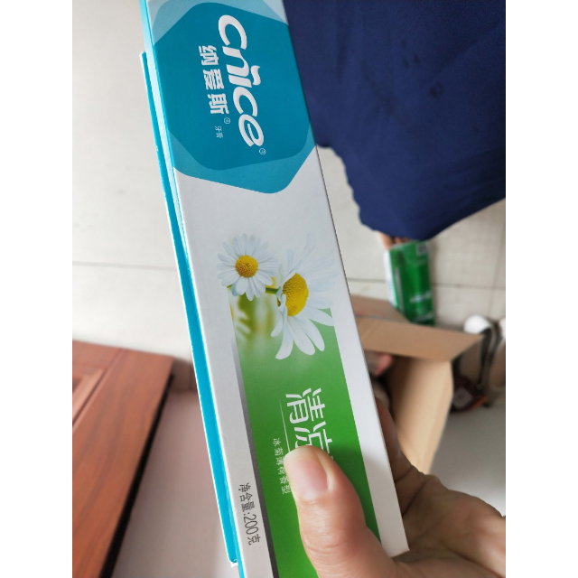 > 纳爱斯清凉冰菊牙膏200g商品评价 > 价格优惠