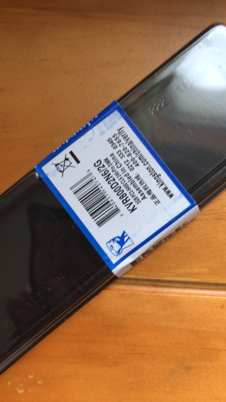 2019-08-15 内存条挺不错的,是正品,包装也很好,不错,使我的旧电脑