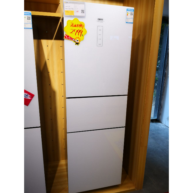 zanussizme2581lga258升三门家用led电脑控温风冷无霜玻璃电冰箱白色